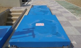 SLIDING  COVER