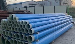 GS네오텍 DUCT